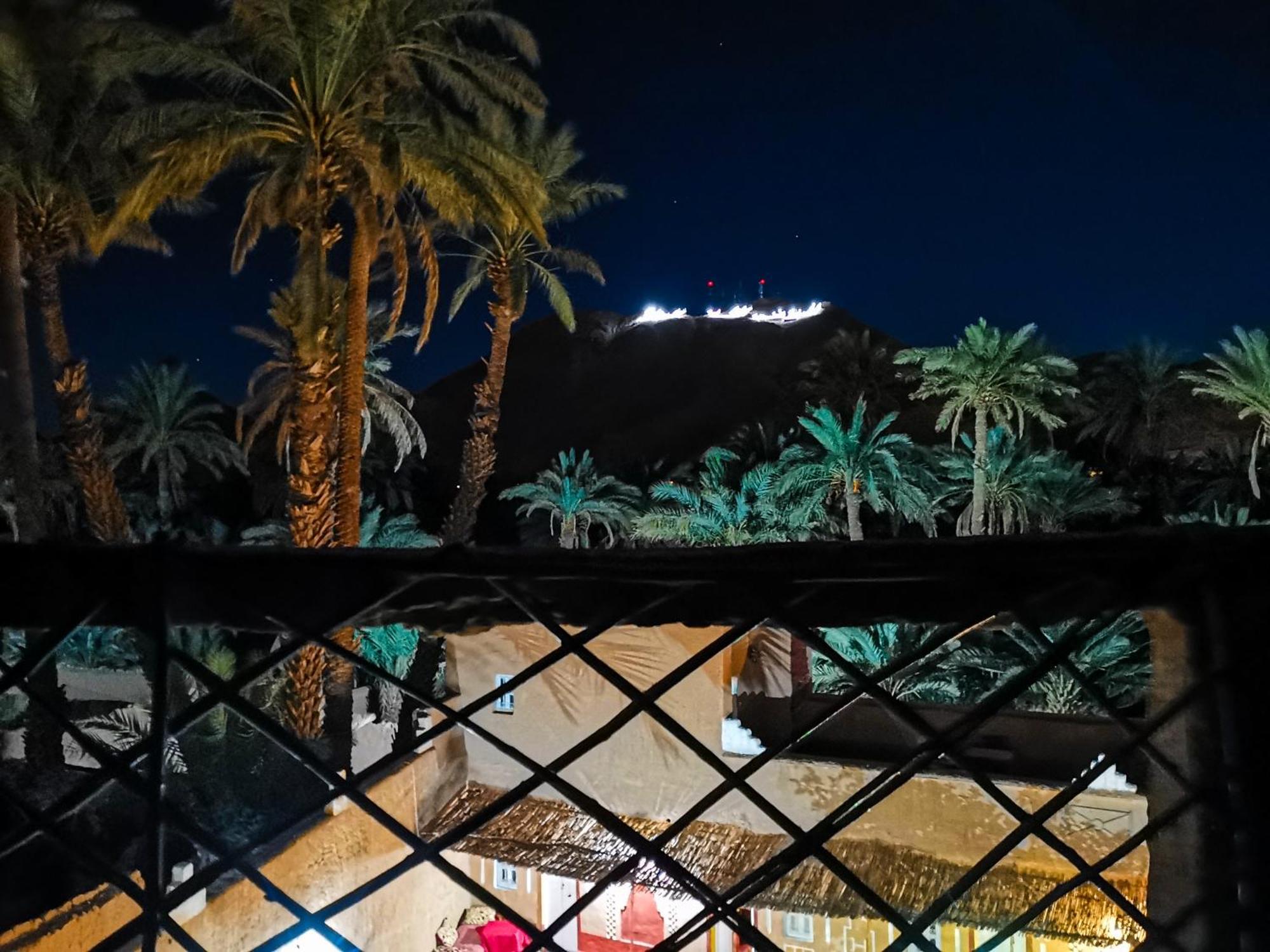 Riad Dar Zaouia Загора Экстерьер фото